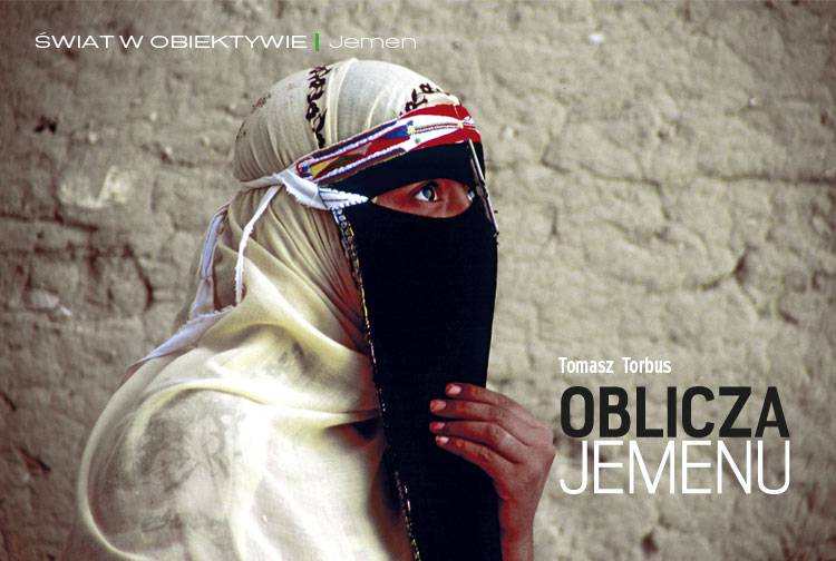 Losowy darmowy artykuł